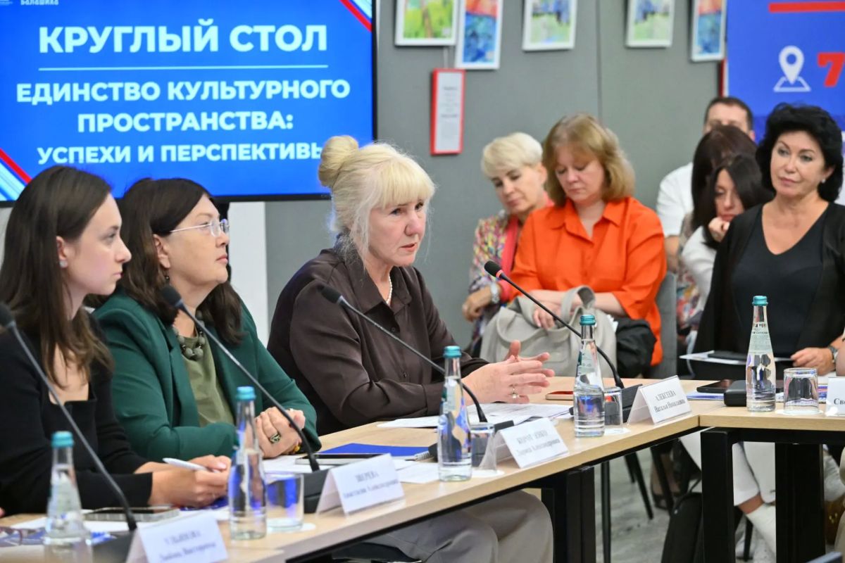 Учредить почетное звание для работников сферы народно-художественных промыслов предложили в Балашихе Учредить почетное звание для работников сферы народно-художественных промыслов предложили в Балашихе