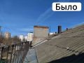 Работы по ремонту крыш многоквартирных домов продолжаются в Балашихе
