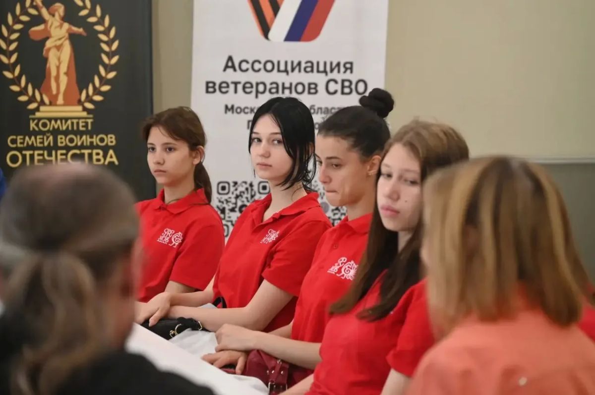 В Центре поддержки участников СВО и их семей состоялась встреча с защитником с позывным «Седой» В Центре поддержки участников СВО и их семей состоялась встреча с защитником с позывным «Седой»