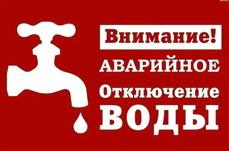 Татьяна Витушева: Уважаемые жители Дедовска!