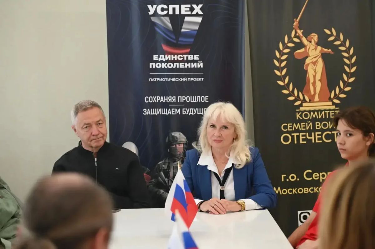 В Центре поддержки участников СВО и их семей состоялась встреча с защитником с позывным «Седой» В Центре поддержки участников СВО и их семей состоялась встреча с защитником с позывным «Седой»