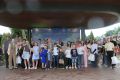 В Наташинском парке Люберец отметили День семьи, любви и верности