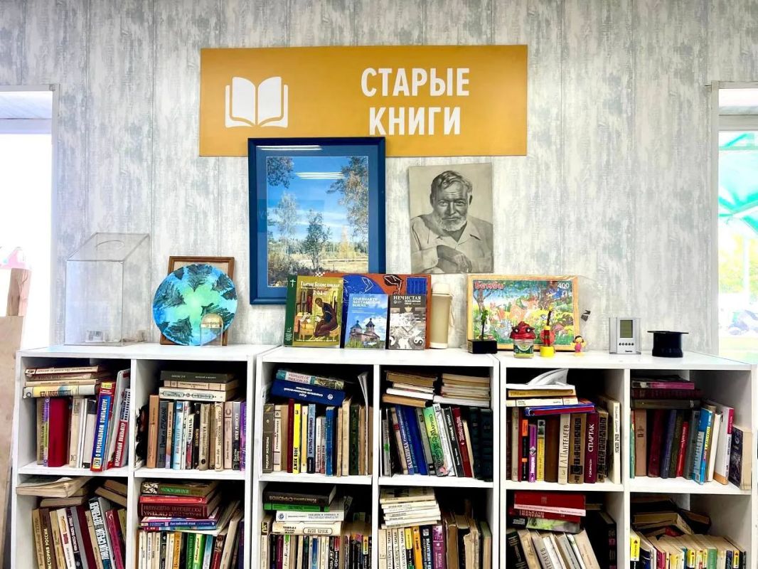 Более 50 площадок «Мегабак» проинспектируют в Подмосковье Более 50 площадок «Мегабак» проинспектируют в Подмосковье