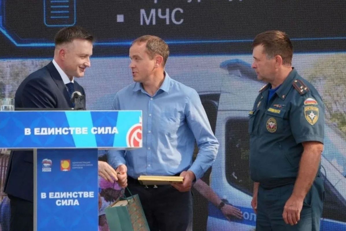 Ежегодный отчёт главы Городского округа Серпухов прошёл в Серпуховском историко-художественном музее Ежегодный отчёт главы Городского округа Серпухов прошёл в Серпуховском историко-художественном музее