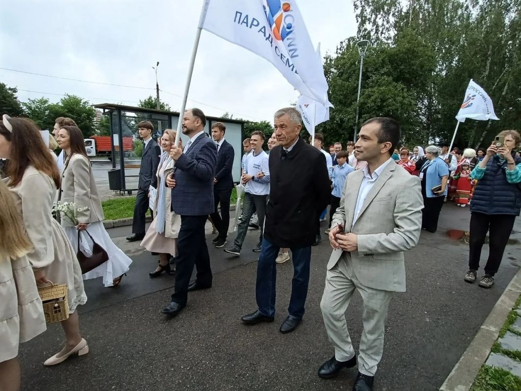 В Твери прошёл Всероссийский Парад Семьи! В Твери прошёл Всероссийский Парад Семьи!