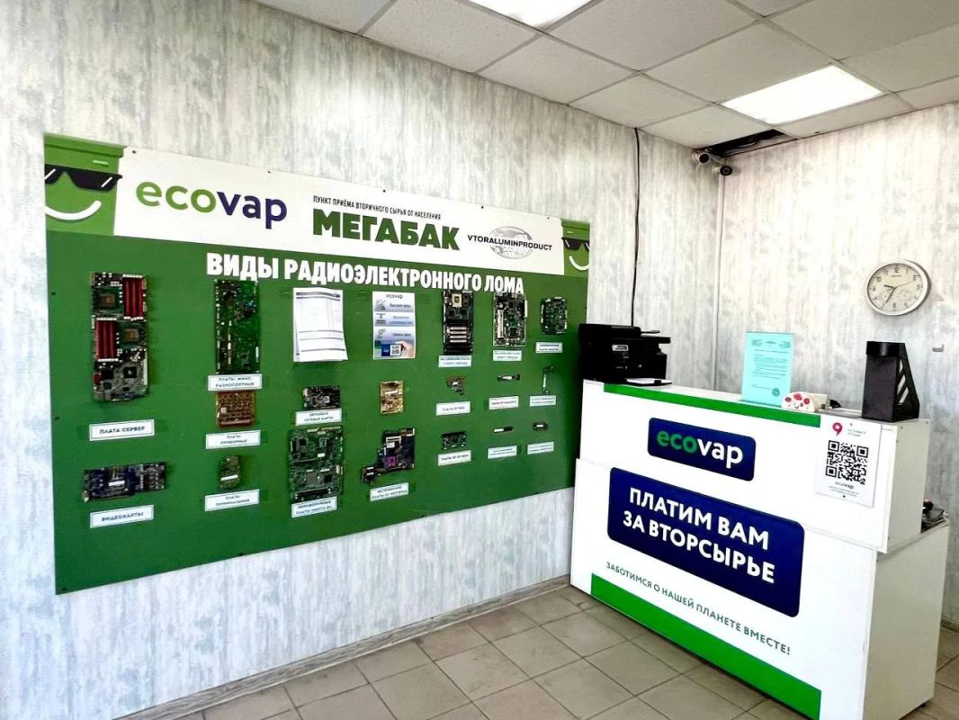 Более 50 площадок «Мегабак» проинспектируют в Подмосковье Более 50 площадок «Мегабак» проинспектируют в Подмосковье