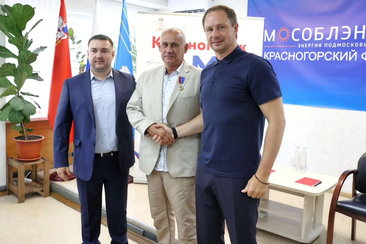 Дмитрий Волков: Встретился с коллективом Красногорского филиала «Мособлэнерго» – одного из наших ключевых предприятий энергетического сектора, на обслуживании которого находятся более 2 тысяч километров линий электроэнергии Дмитрий Волков: Встретился с коллективом Красногорского филиала «Мособлэнерго» – одного из наших ключевых предприятий энергетического сектора, на обслуживании которого находятся более 2 тысяч километров линий электроэнергии