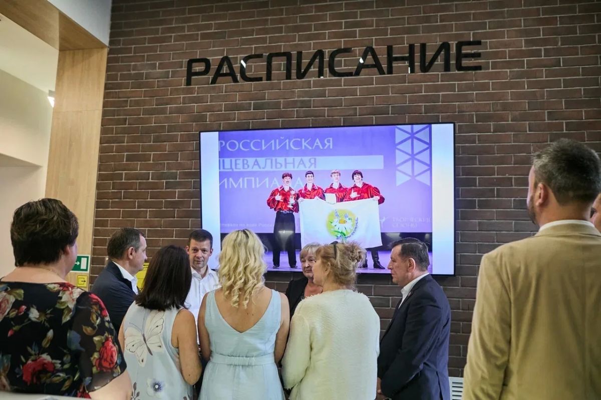Сергей Юров: После редизайна ДК «Чайка» стал современным культурным центром, где сегодня занимаются более 2200 детей и взрослых Сергей Юров: После редизайна ДК «Чайка» стал современным культурным центром, где сегодня занимаются более 2200 детей и взрослых