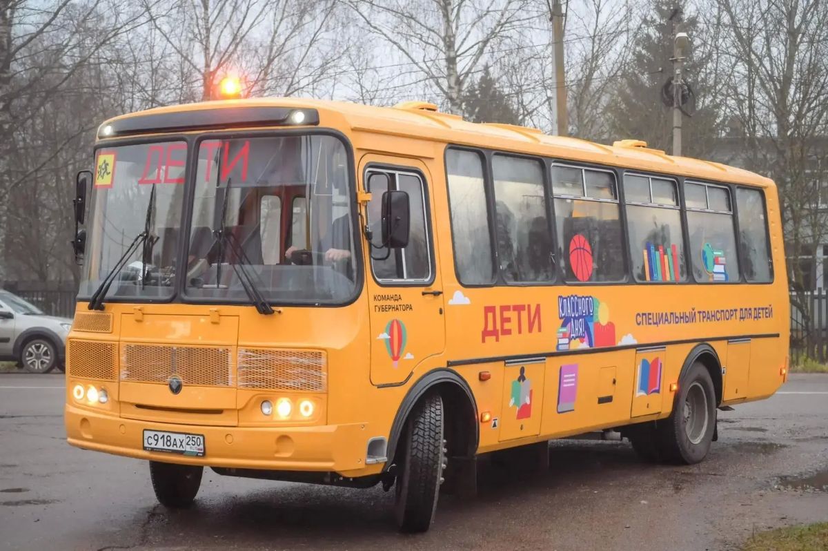 Итоги 2025 года в социальной сфере Сергиево-Посадского городского округа: масштабная модернизация инфраструктуры, новые рекорды в образовании и укрепление кадрового потенциала Итоги 2025 года в социальной сфере Сергиево-Посадского городского округа: масштабная модернизация инфраструктуры, новые рекорды в образовании и укрепление кадрового потенциала