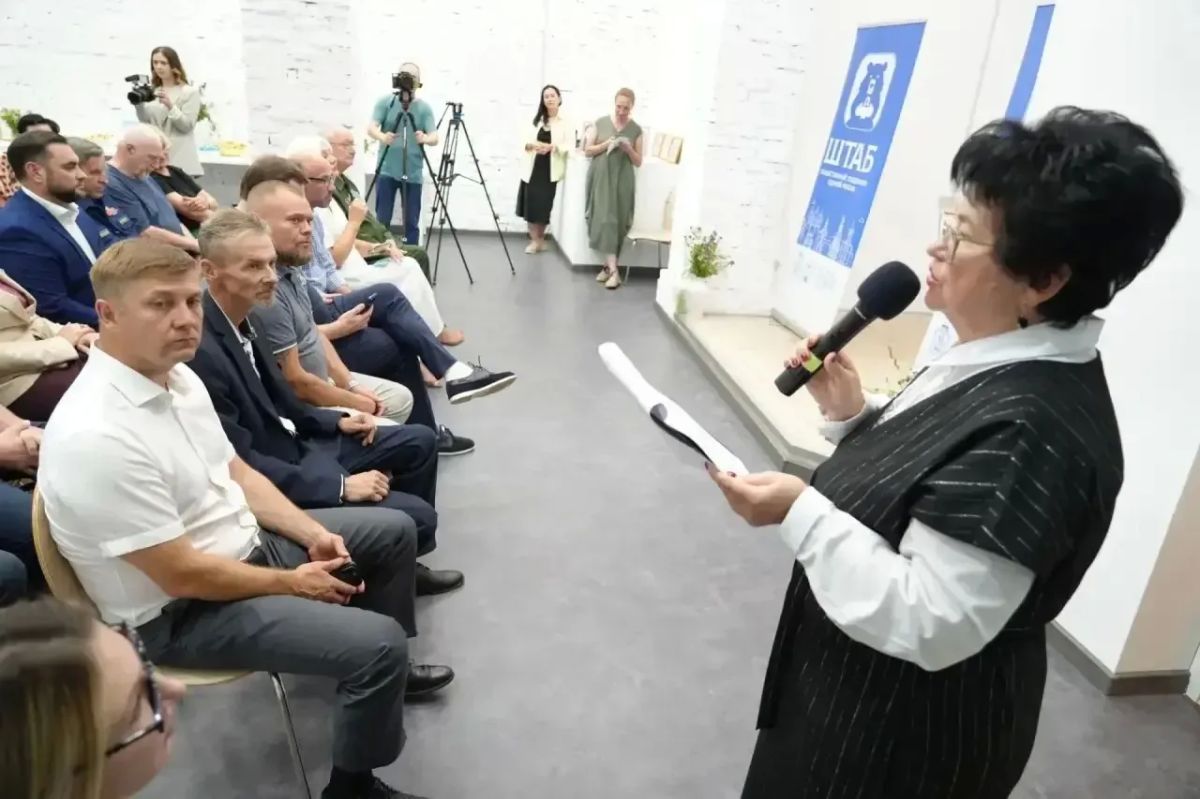 В Сергиевом Посаде создали Общественный штаб поддержки кандидатов от «Единой России» на предстоящих выборах в Госдуму и Мособлдуму В Сергиевом Посаде создали Общественный штаб поддержки кандидатов от «Единой России» на предстоящих выборах в Госдуму и Мособлдуму