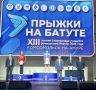 ������� ��������: ���������� �����! ����������� �� ����� �������� ��������� �� ����������� �������� � ������������-��-�����
