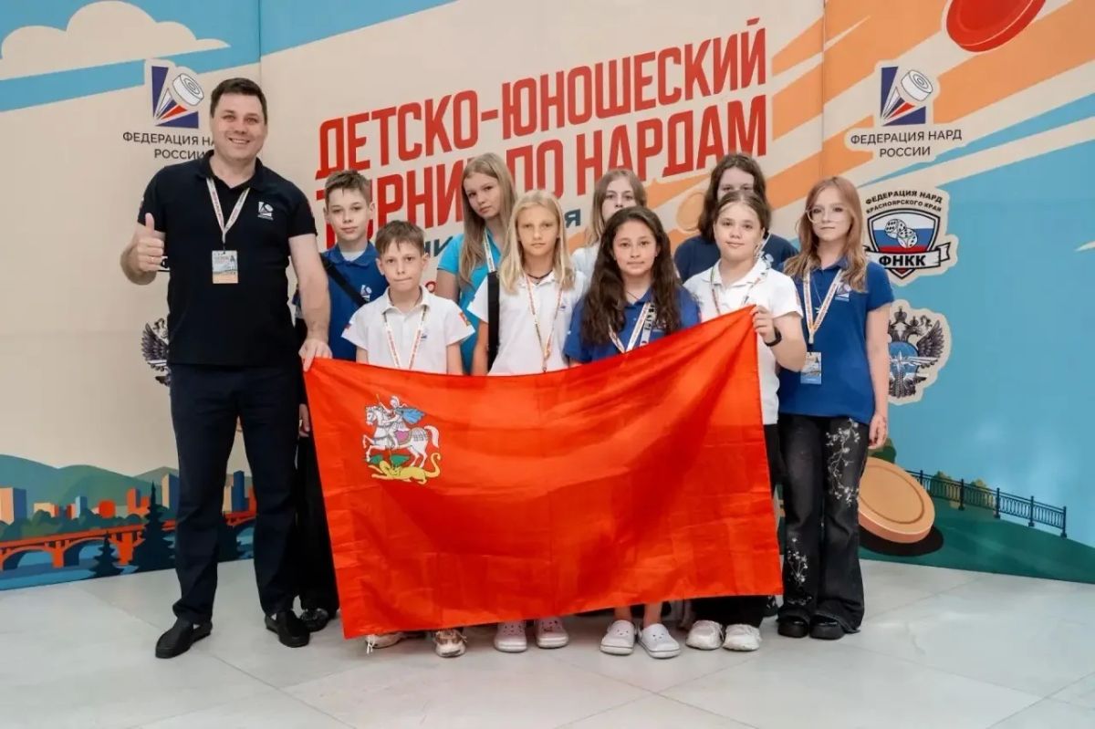 Раменские спортсмены показали себя на турнире по нардам «Огни Енисея» Раменские спортсмены показали себя на турнире по нардам «Огни Енисея»