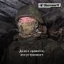 В Химках продолжается набор на военную службу по контракту