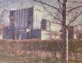 #назадвпрошлое. Дворец культуры текстильщиков, г. Орехово-Зуево, 1985 г