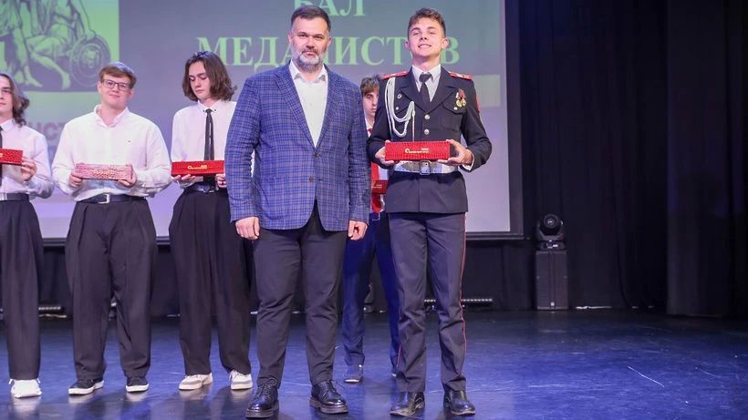 «Бал медалистов» в Солнечногорске: чествуем лучших выпускников! «Бал медалистов» в Солнечногорске: чествуем лучших выпускников!
