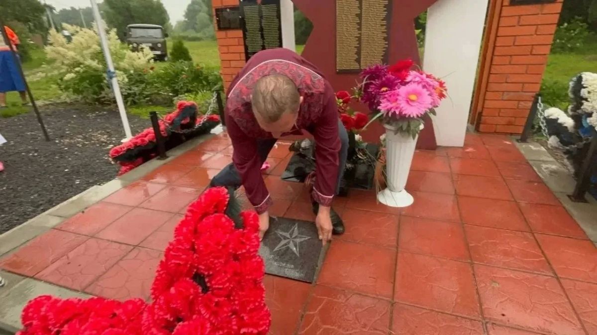 На малой родине – большие встречи На малой родине – большие встречи