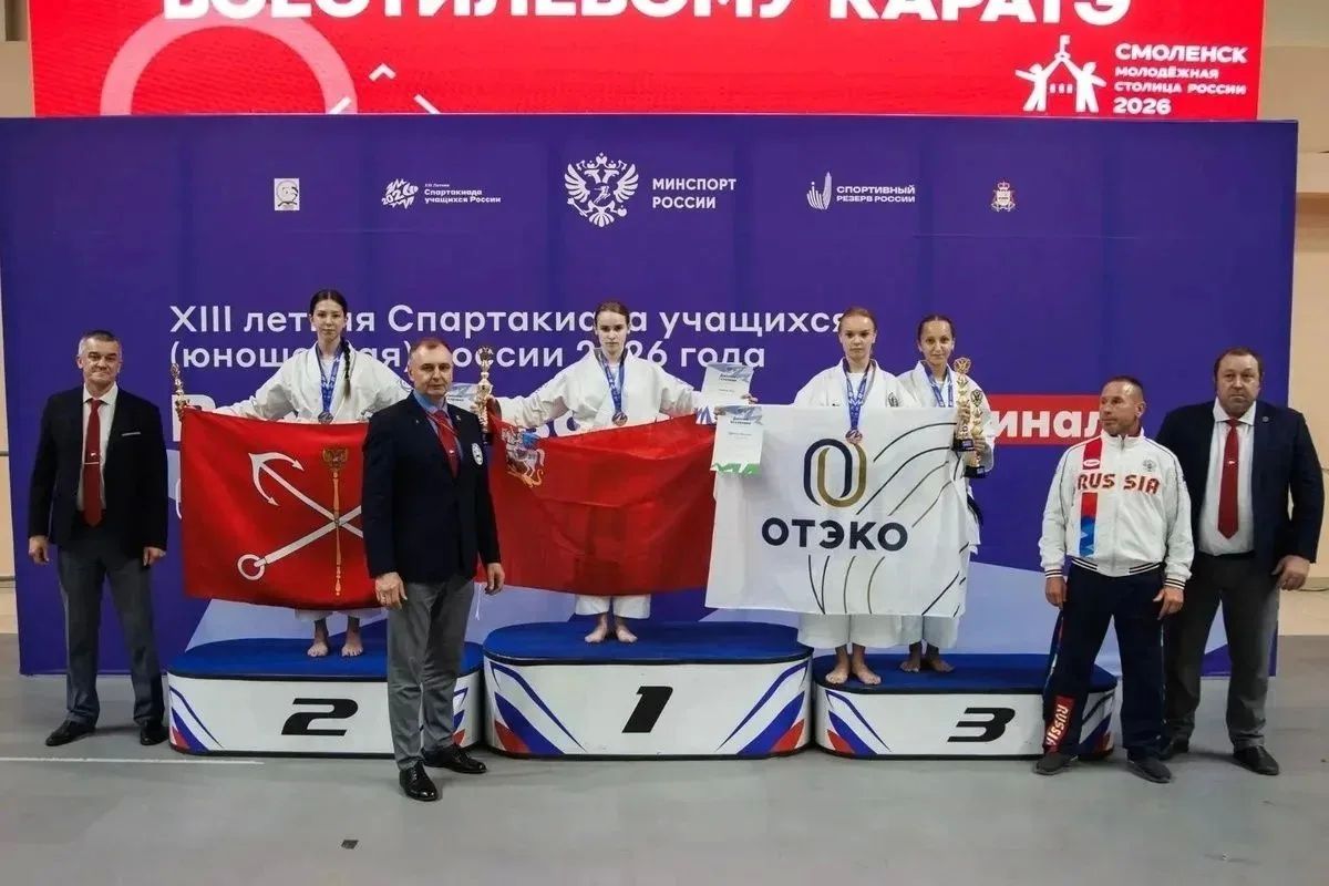 Мытищинская спортсменка стала победительницей Спартакиады учащихся по каратэ Мытищинская спортсменка стала победительницей Спартакиады учащихся по каратэ