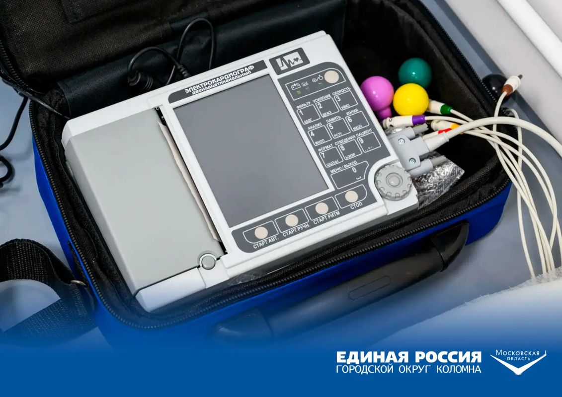 Александр Гречищев: Единая Россия помогает повышать качество медицинских услуг и доступность медпомощи: по Народной программе не только строят и капитально ремонтируют больницы и поликлиники, но и оснащают их новым...