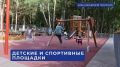 Вишняковский лесопарк — отличное место для летних прогулок