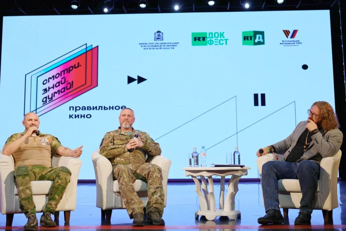 Молодежь Подмосковья встретилась с ветеранами СВО на кинопоказе в Мытищах Молодежь Подмосковья встретилась с ветеранами СВО на кинопоказе в Мытищах