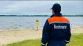 Спасатели «Мособлпожспаса» напомнили рыболовам о мерах безопасности на воде