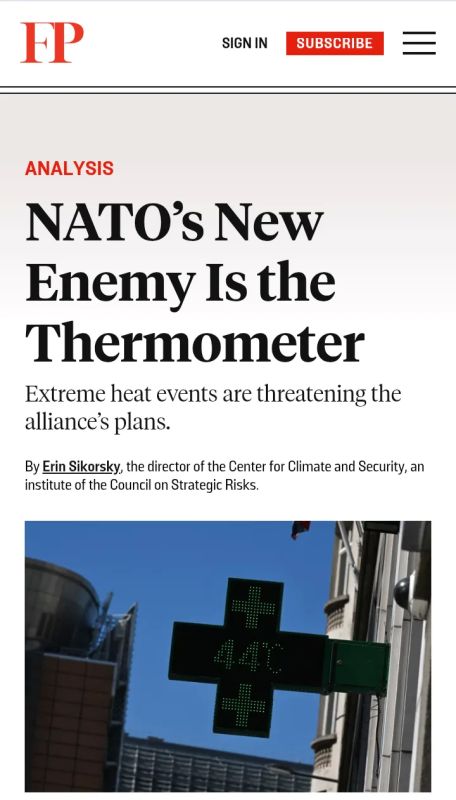 Foreign Policy: У НАТО появился новый враг