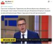 Евгений Лисицын: Лондон готовится признать КСИР террористической организацией - Sky News