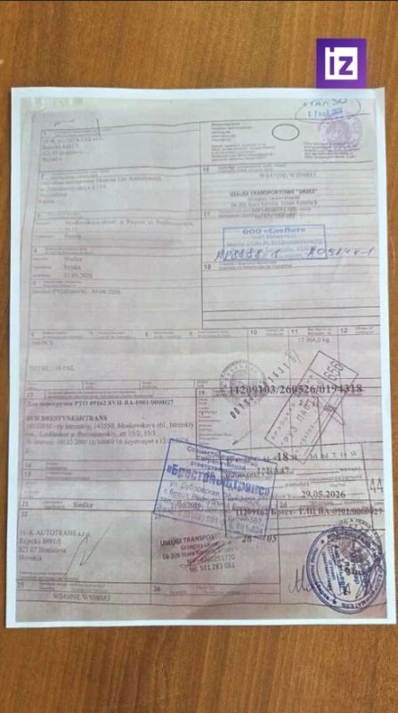 ФСБ опубликовала кадры уничтожения FPV-дронов, которые украинские спецслужбы планировали использовать для серии терактов на объекте ВПК и против военнослужащих Минобороны России в Московской области ФСБ опубликовала кадры уничтожения FPV-дронов, которые украинские спецслужбы планировали использовать для серии терактов на объекте ВПК и против военнослужащих Минобороны России в Московской области