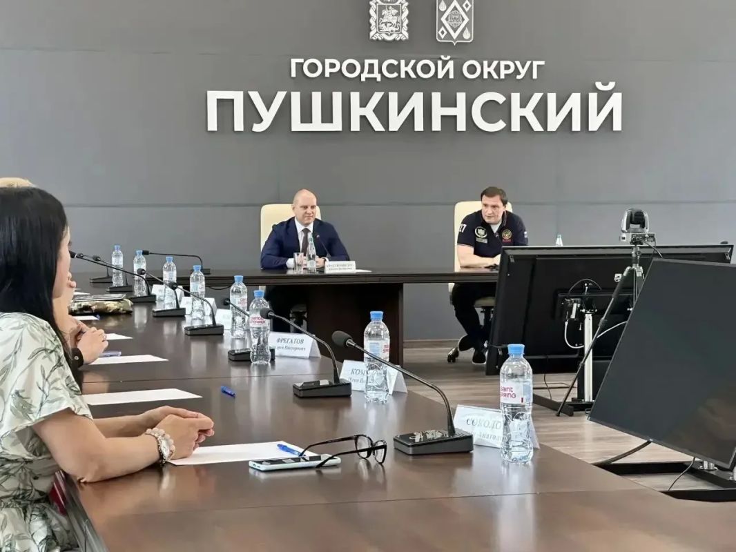 Сегодня работаем в Пушкино Сегодня работаем в Пушкино