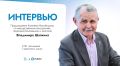 От мусора к ресурсу: как Московская область переходит на экономику замкнутого цикла