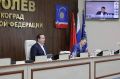 Игорь Трифонов: На традиционном совещании в формате ВКС с нашим Губернатором Андреем Юрьевичем Воробьёвым обсудили вопрос перевода многоквартирных домов в статус домов блокированной жилой застройки
