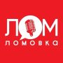 В День взятия Бастилии президент Франции дарит нации новую тюрьму