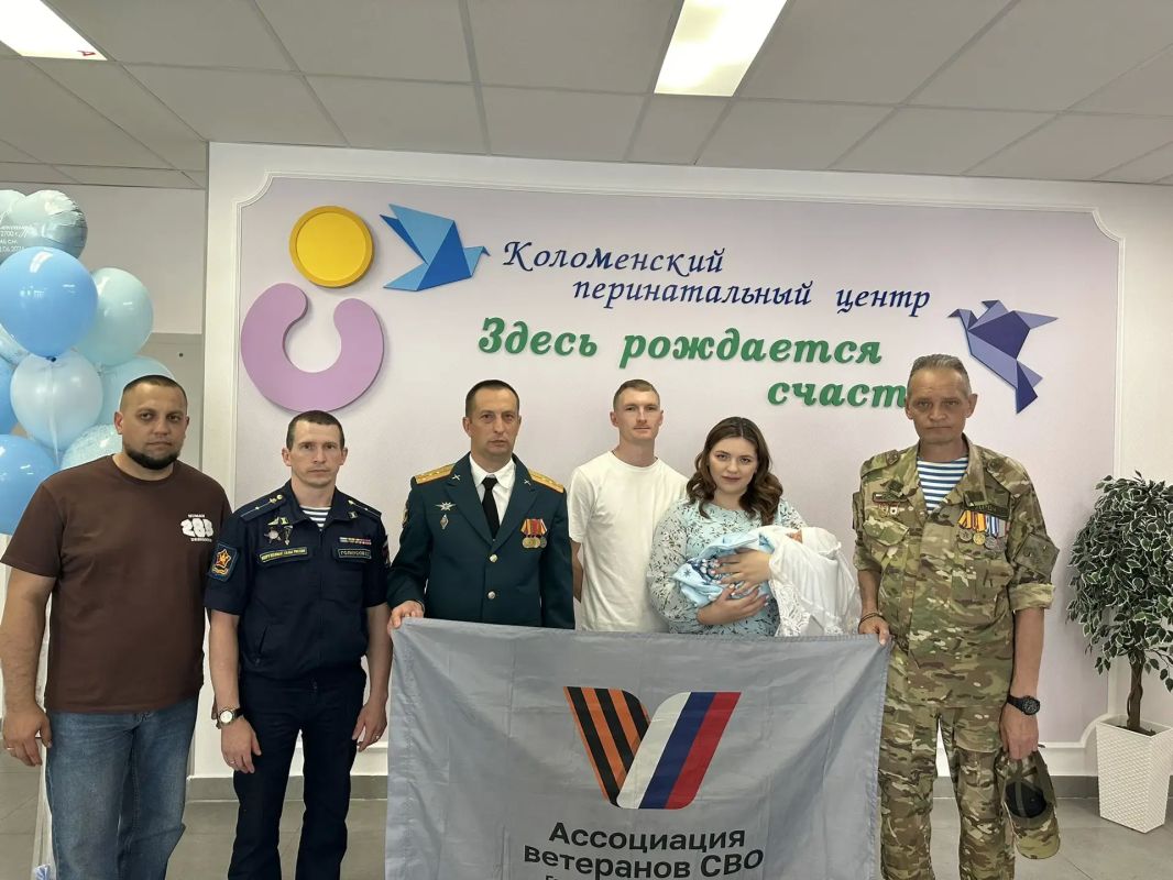 В семье коломенского ветерана СВО — пополнение: на свет появился первенец, Александр