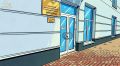 Уважаемые пациентки МОЦОМД Люберец!
