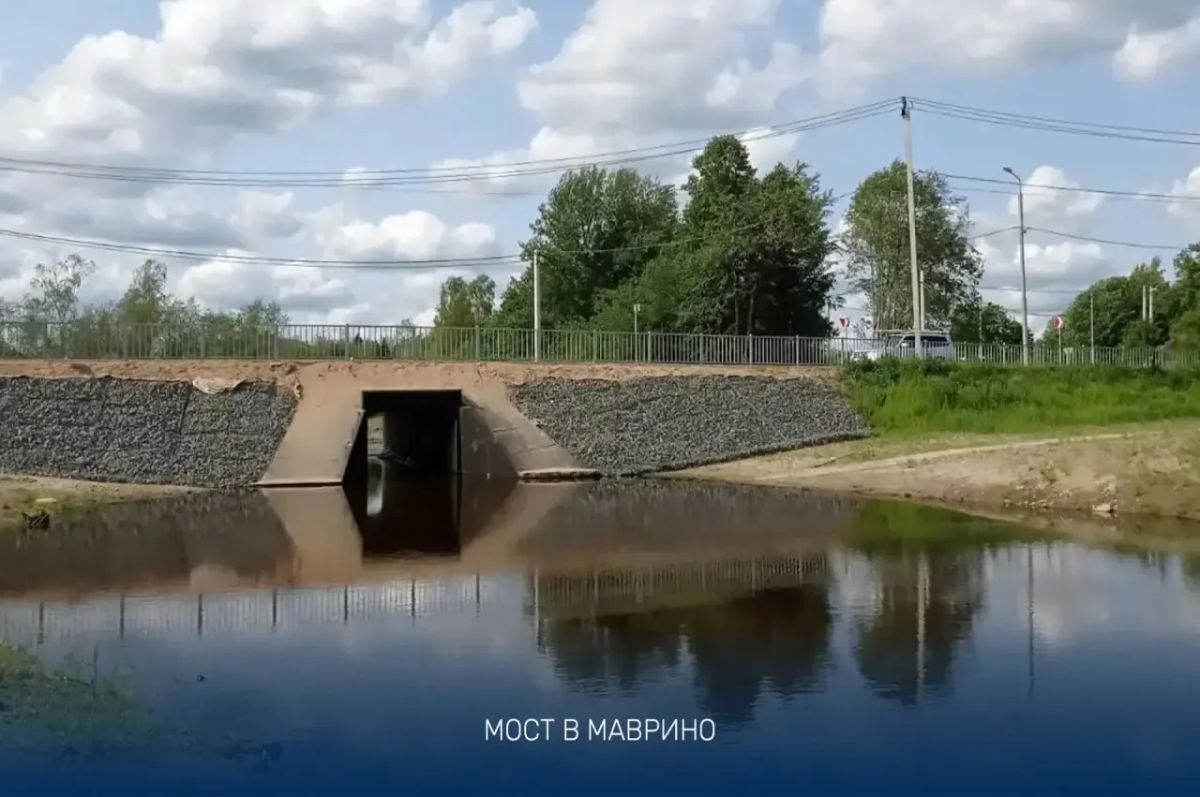 Глава городского округа Щёлково Андрей Булгаков провёл еженедельное оперативное совещание Глава городского округа Щёлково Андрей Булгаков провёл еженедельное оперативное совещание