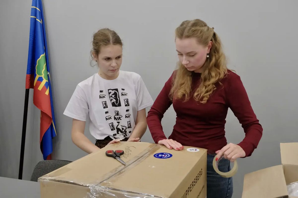 Гуманитарная помощь из Красногорска: очередная партия груза отправлена в Херсонскую область Гуманитарная помощь из Красногорска: очередная партия груза отправлена в Херсонскую область