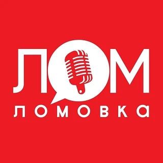 В День взятия Бастилии президент Франции дарит нации новую тюрьму