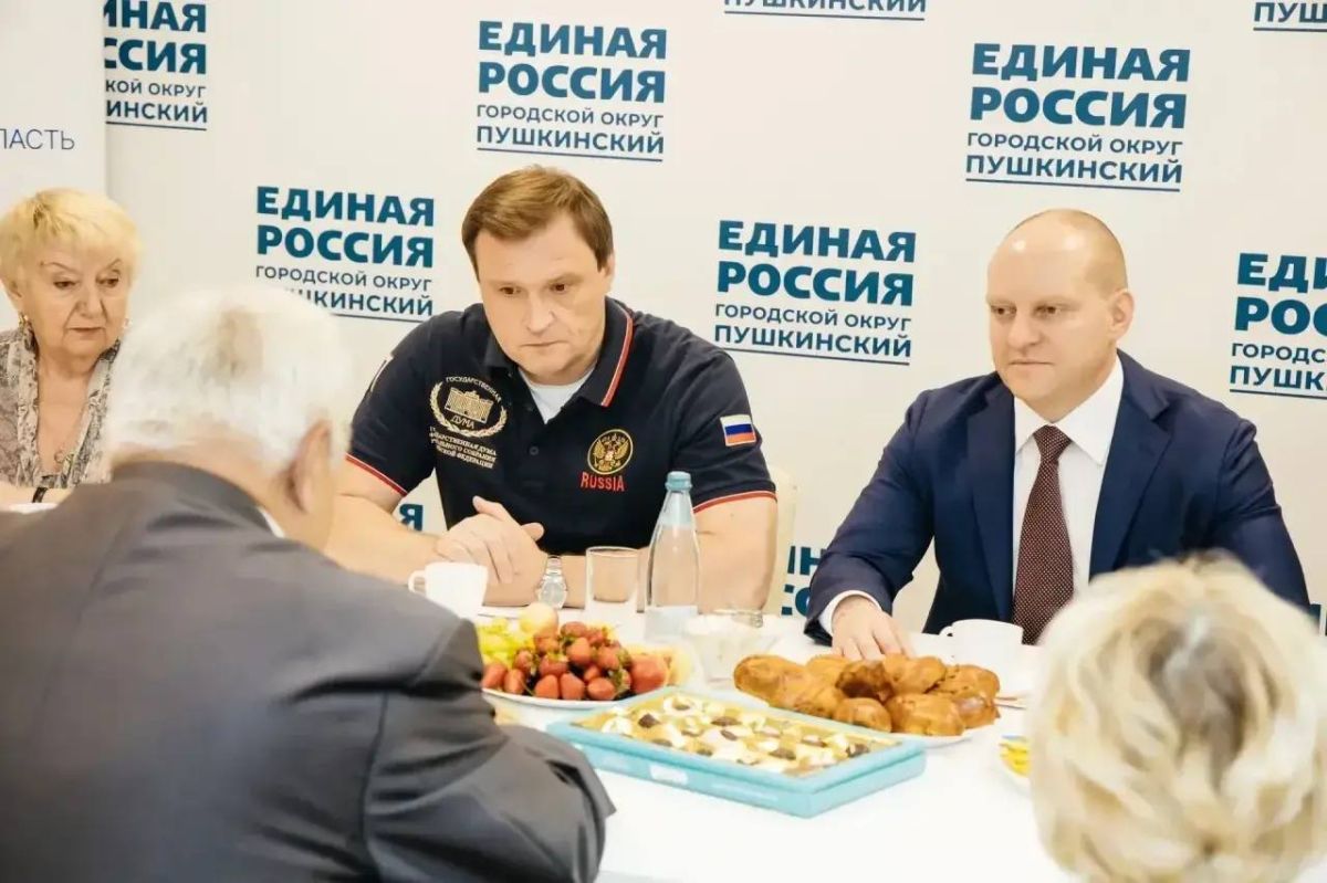Следующая встреча в Пушкино — с активом Совета ветеранов городского округа Следующая встреча в Пушкино — с активом Совета ветеранов городского округа