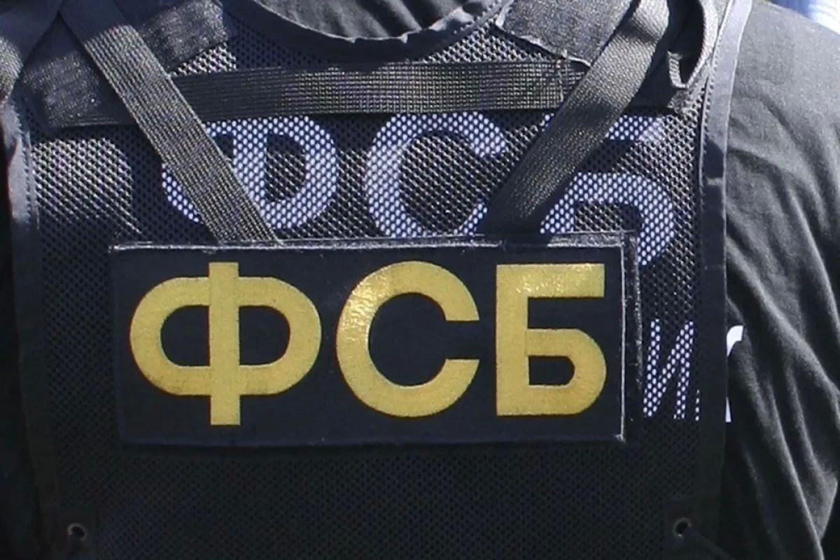 Главное о сорванной атаке СБУ по оборонному предприятию в Подмосковье