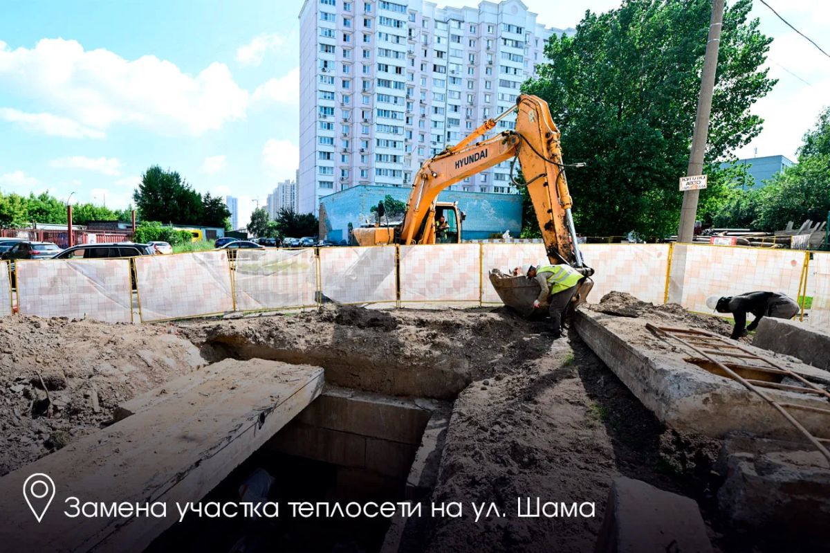 Андрей Воробьев: С командой приехали в Дзержинский, где идет модернизация системы теплоснабжения Андрей Воробьев: С командой приехали в Дзержинский, где идет модернизация системы теплоснабжения