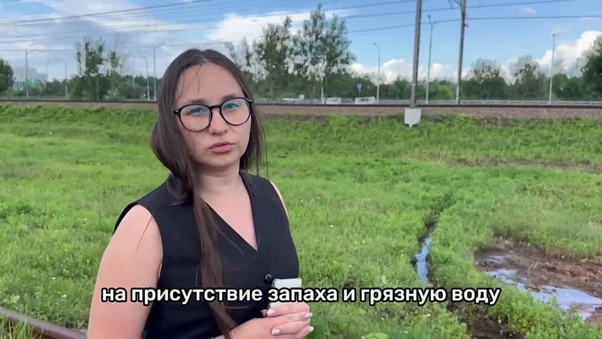 Новое нарушение или ложная тревога? В Долгопрудном проведут анализ стоков вблизи территории ТОС