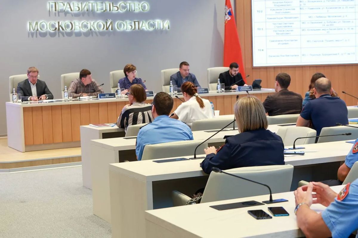 В Подмосковье оптимизируют работу с обращениями граждан В Подмосковье оптимизируют работу с обращениями граждан