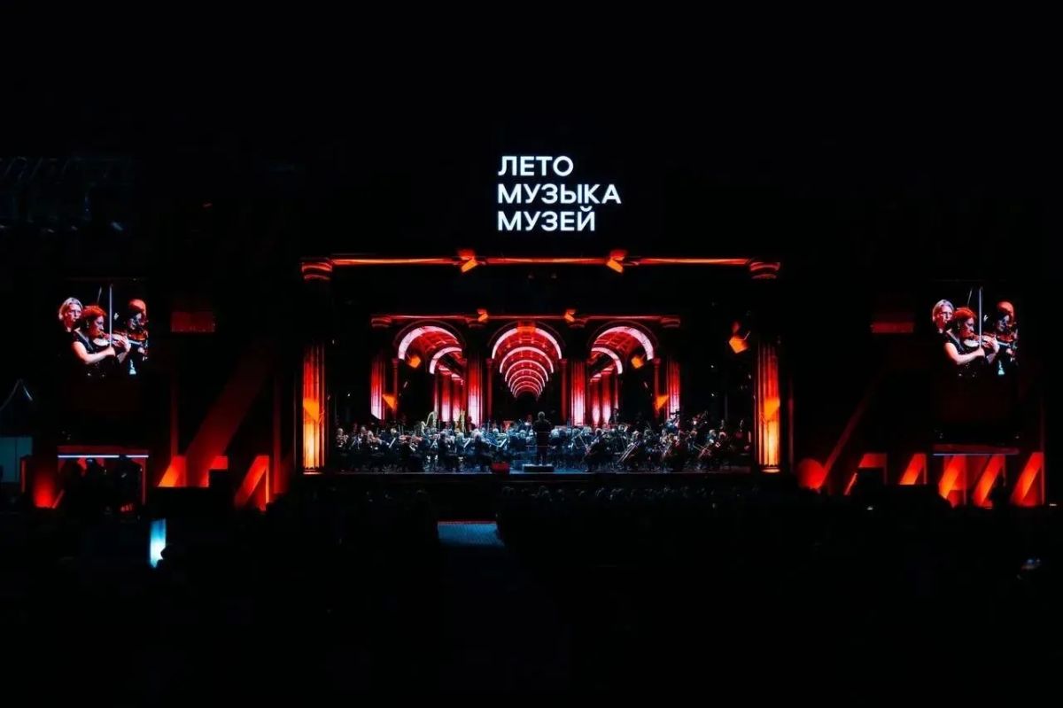 IX Музыкальный фестиваль «Лето