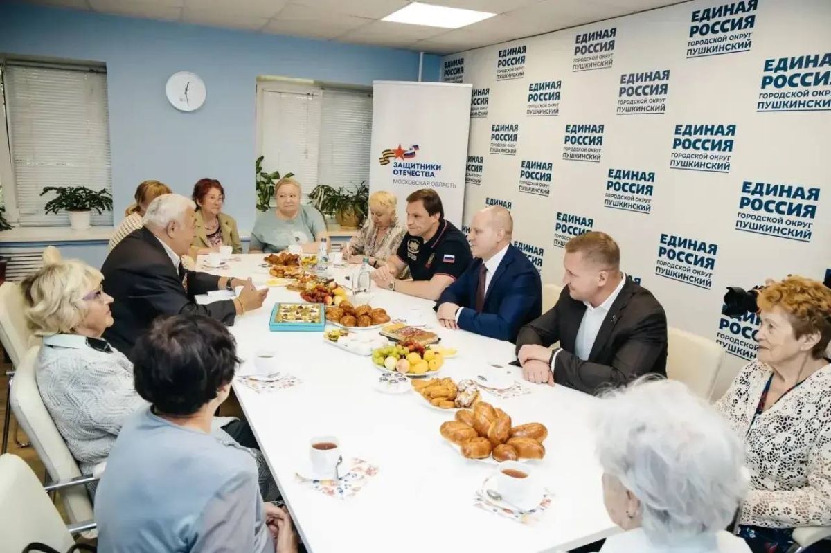 Следующая встреча в Пушкино — с активом Совета ветеранов городского округа