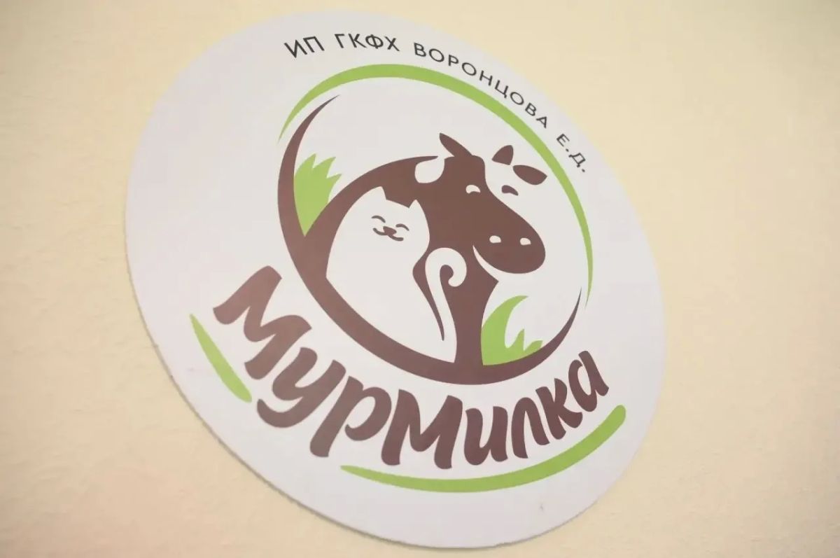 Продукция сыроварни «МурМилка» вновь заслужила высокую оценку авторитетного жюри!
