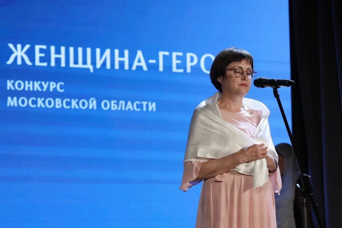 Сергей Юров: Поприветствовал участниц полуфинала Московского областного конкурса «Женщина – Герой» Сергей Юров: Поприветствовал участниц полуфинала Московского областного конкурса «Женщина – Герой»