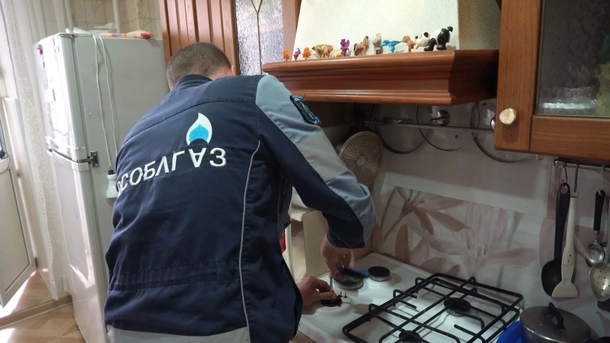 Шаг к безопасности: в домах Долгопрудного проводят проверку газового оборудования Шаг к безопасности: в домах Долгопрудного проводят проверку газового оборудования