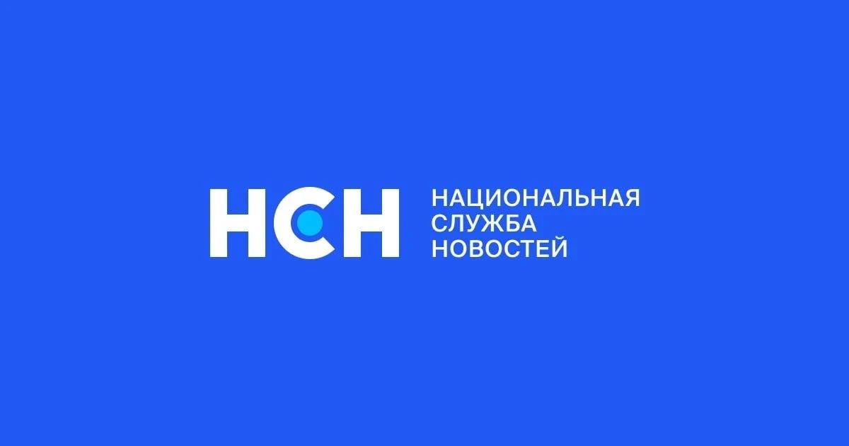 Сегодня в 15:00 в пресс-центре информационного агентства «Национальная Служба Новостей» состоится брифинг начальника отдела контроля за частной охранной деятельностью - заместителя начальника Центра...