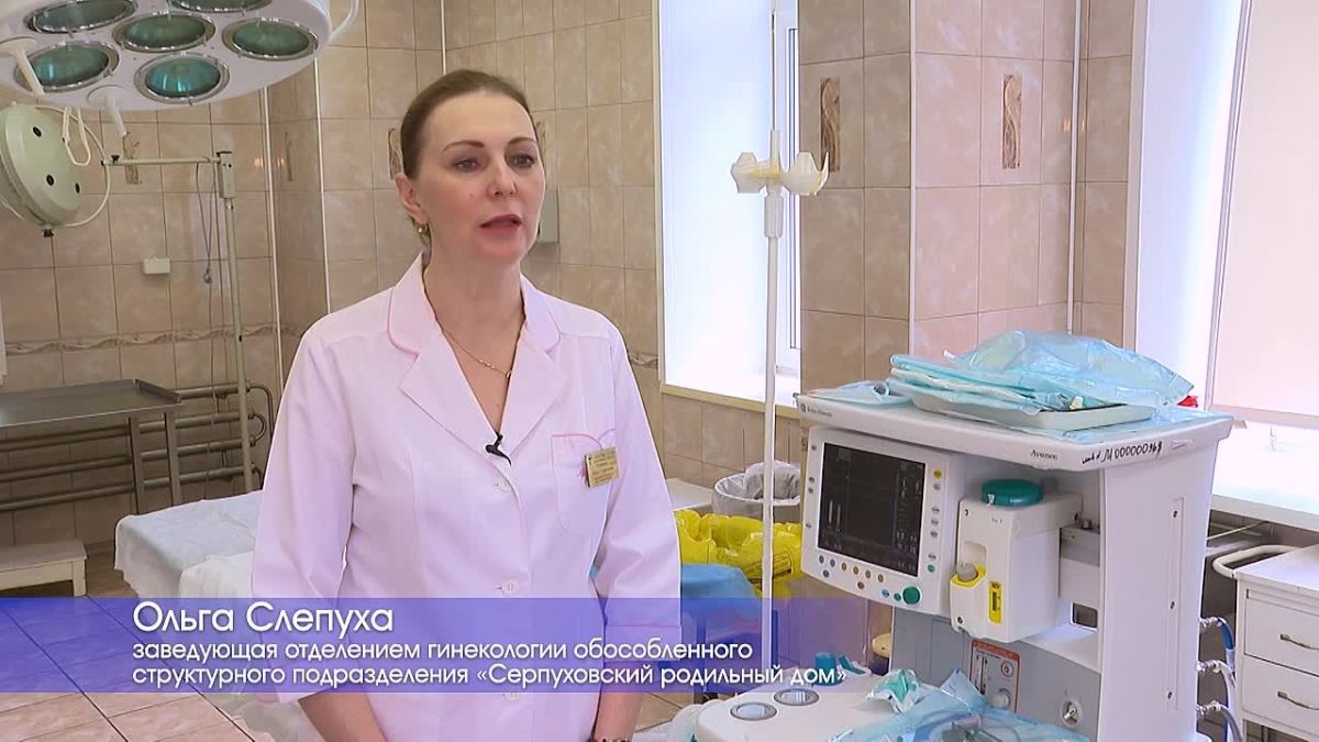 Качественная медицина для каждого — приоритет