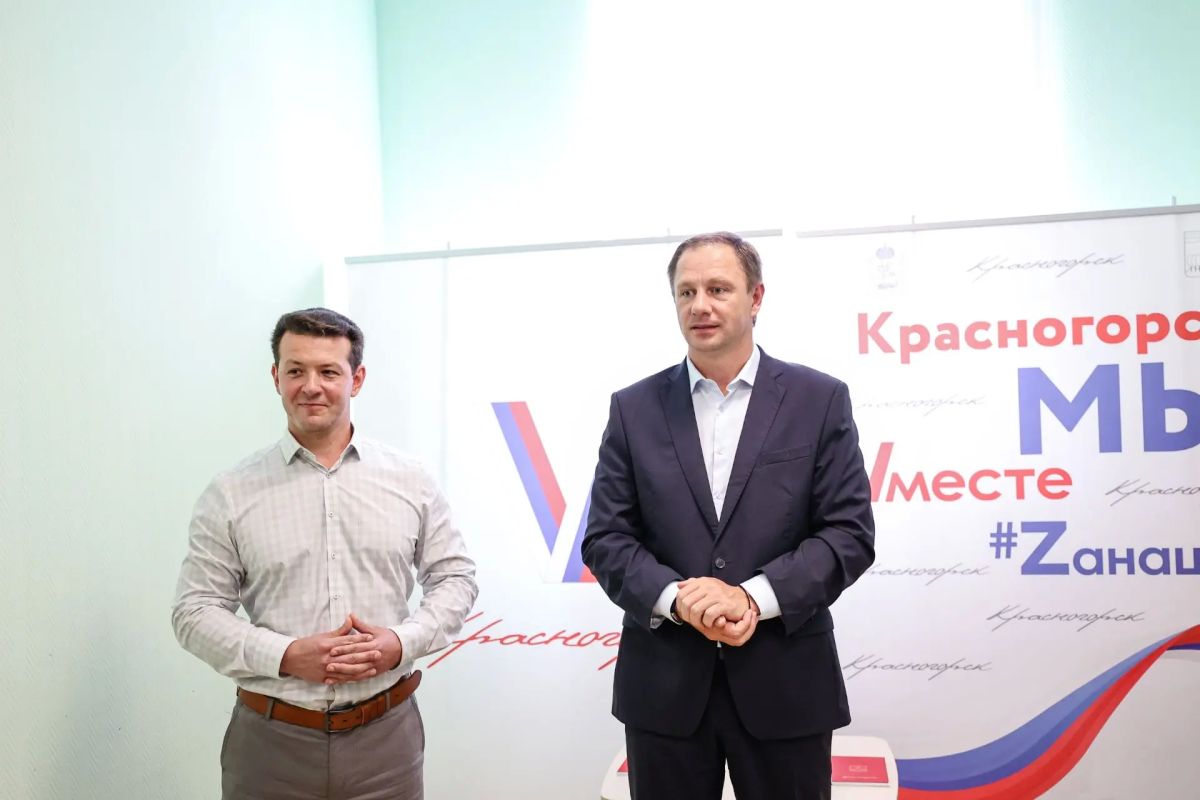 Дмитрий Волков: В рамках нашей выездной администрации встретился с коллективом предприятия «Императорский чай», история которого насчитывает уже более 30 лет Дмитрий Волков: В рамках нашей выездной администрации встретился с коллективом предприятия «Императорский чай», история которого насчитывает уже более 30 лет